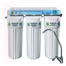 Система 3-х ступенчатой очистки Bio+ systems SL403-NEW c краником на мойку
