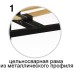 Каркас для кровати XXL 1600*2000 мм